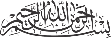 bismillah